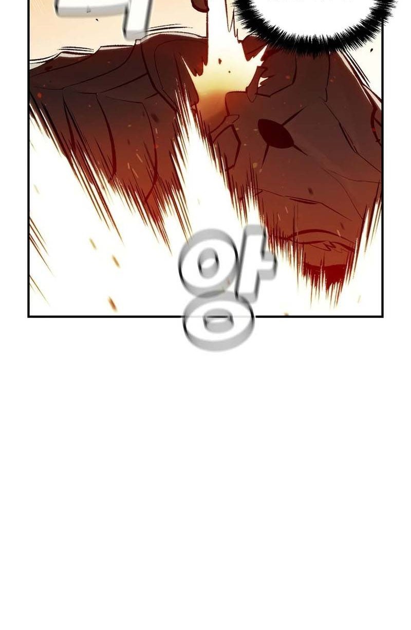 Alone Necromancer Chapter 106 - halaman 13