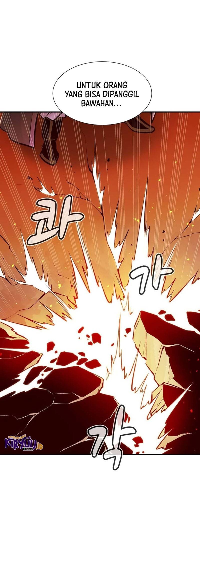 Alone Necromancer Chapter 106 - halaman 44