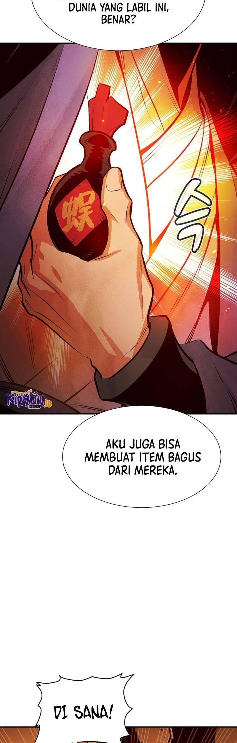 Alone Necromancer Chapter 106 - halaman 50