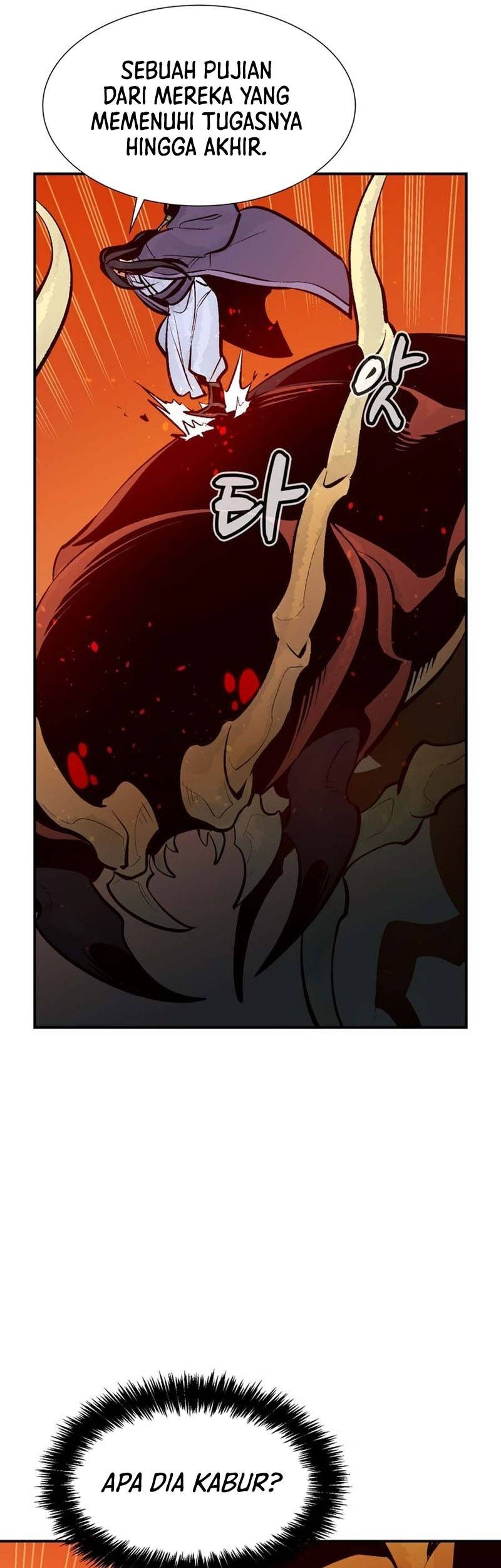 Alone Necromancer Chapter 106 - halaman 53
