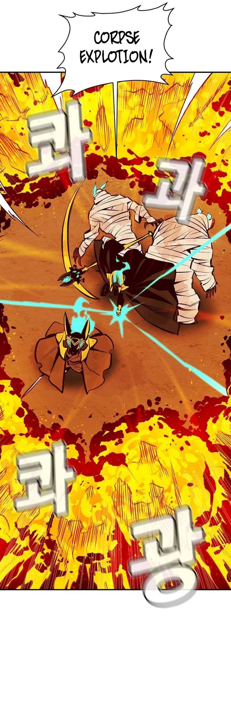 Alone Necromancer Chapter 106 - halaman 57