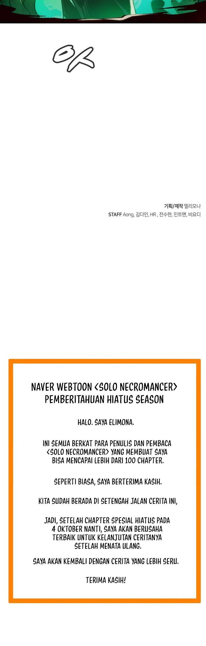 Alone Necromancer Chapter 106 - halaman 76