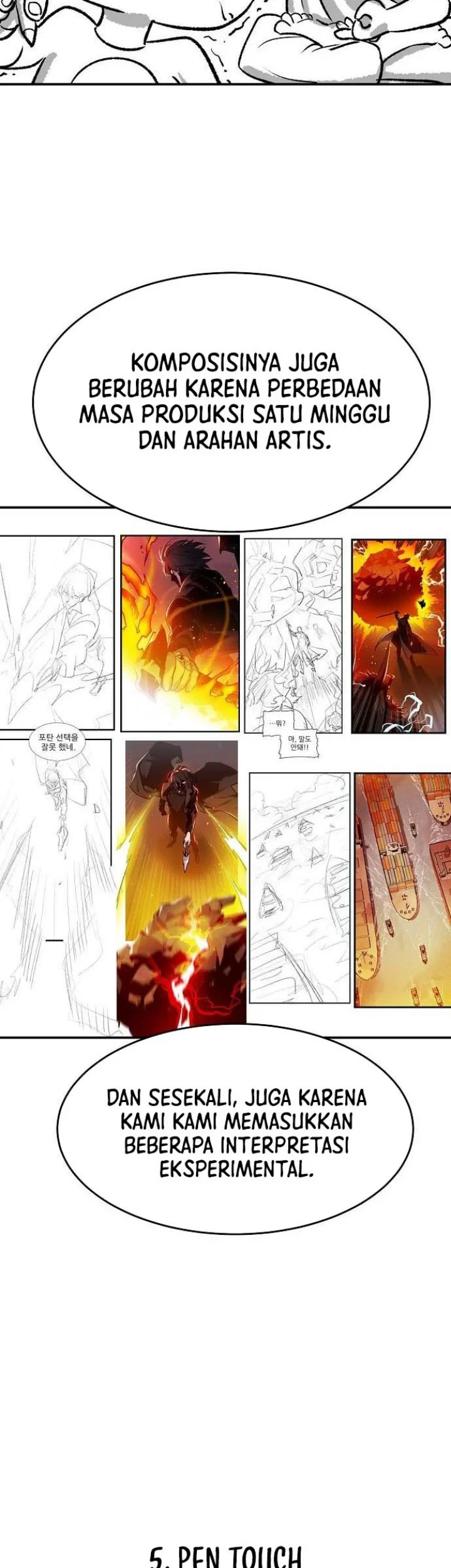 Alone Necromancer Chapter 107.5 - halaman 16