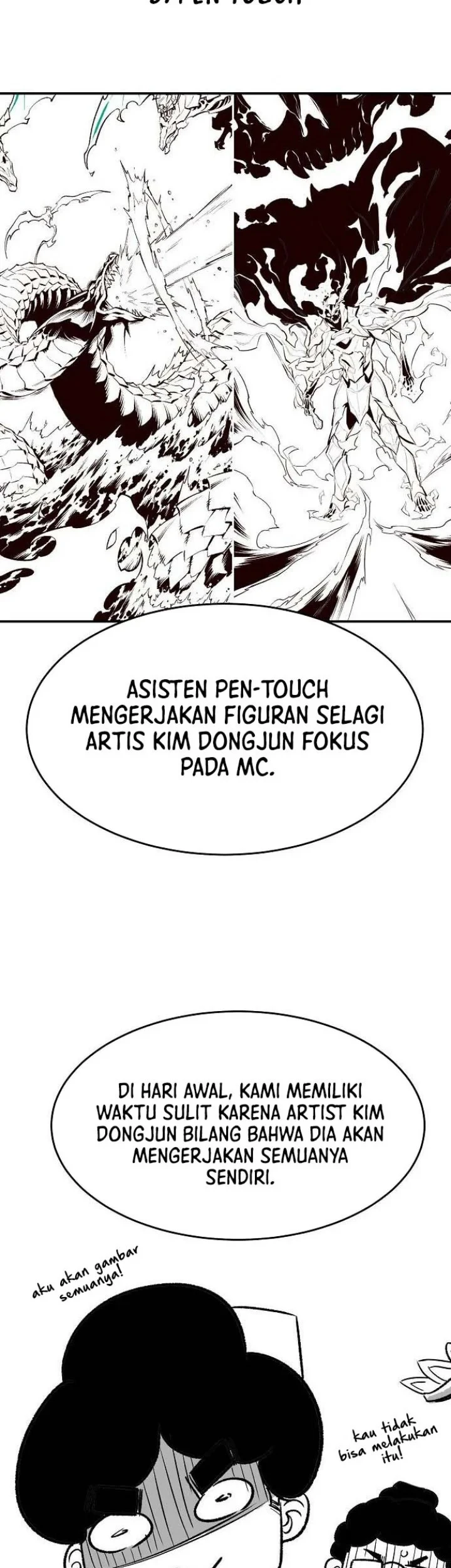 Alone Necromancer Chapter 107.5 - halaman 17