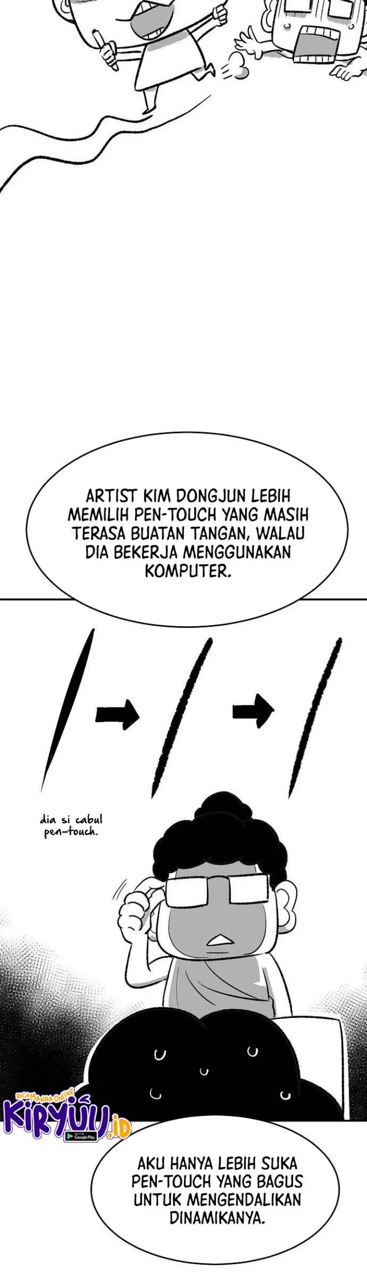 Alone Necromancer Chapter 107.5 - halaman 18