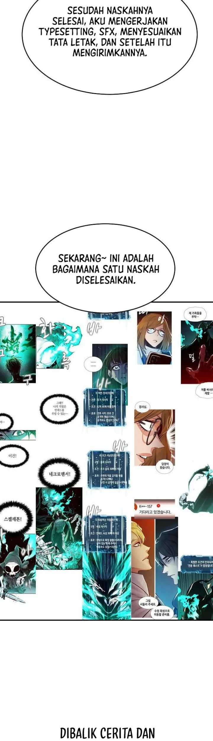 Alone Necromancer Chapter 107.5 - halaman 22