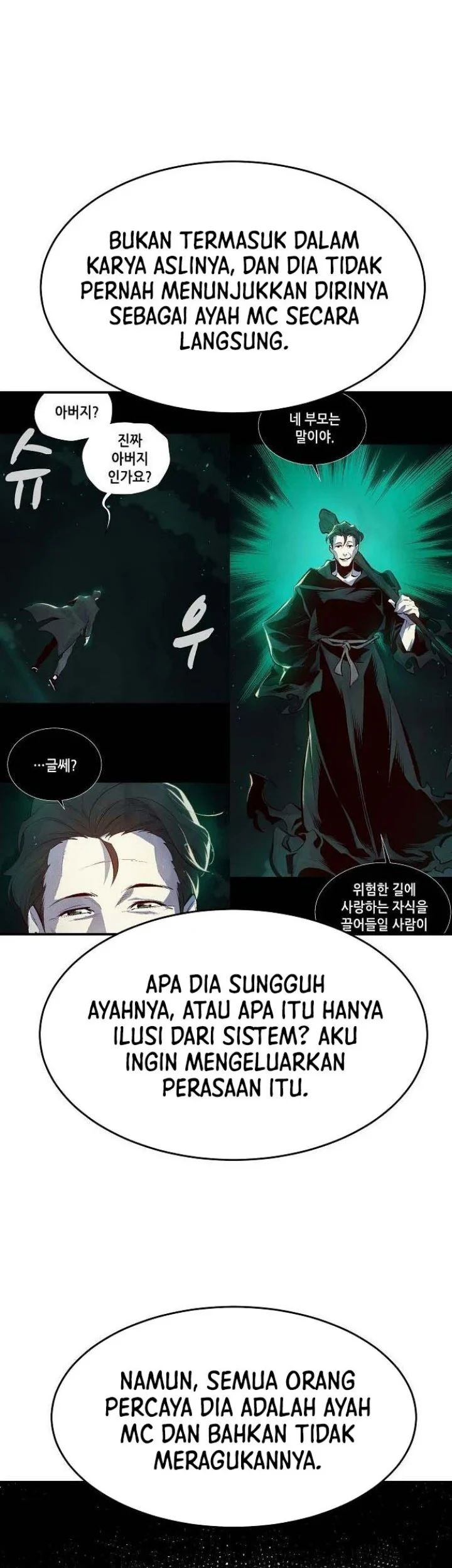 Alone Necromancer Chapter 107.5 - halaman 32