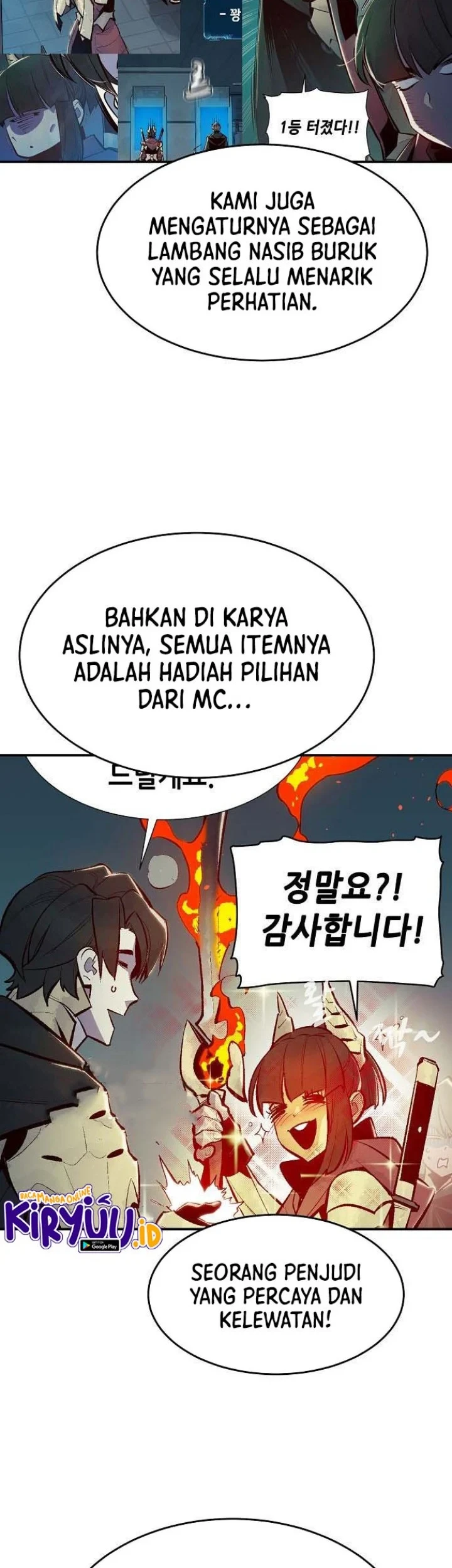 Alone Necromancer Chapter 107.5 - halaman 36