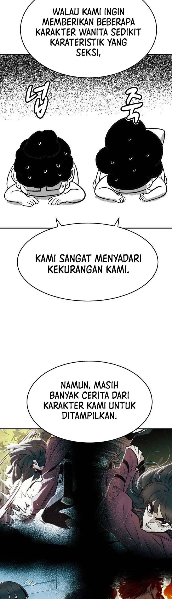 Alone Necromancer Chapter 107.5 - halaman 37