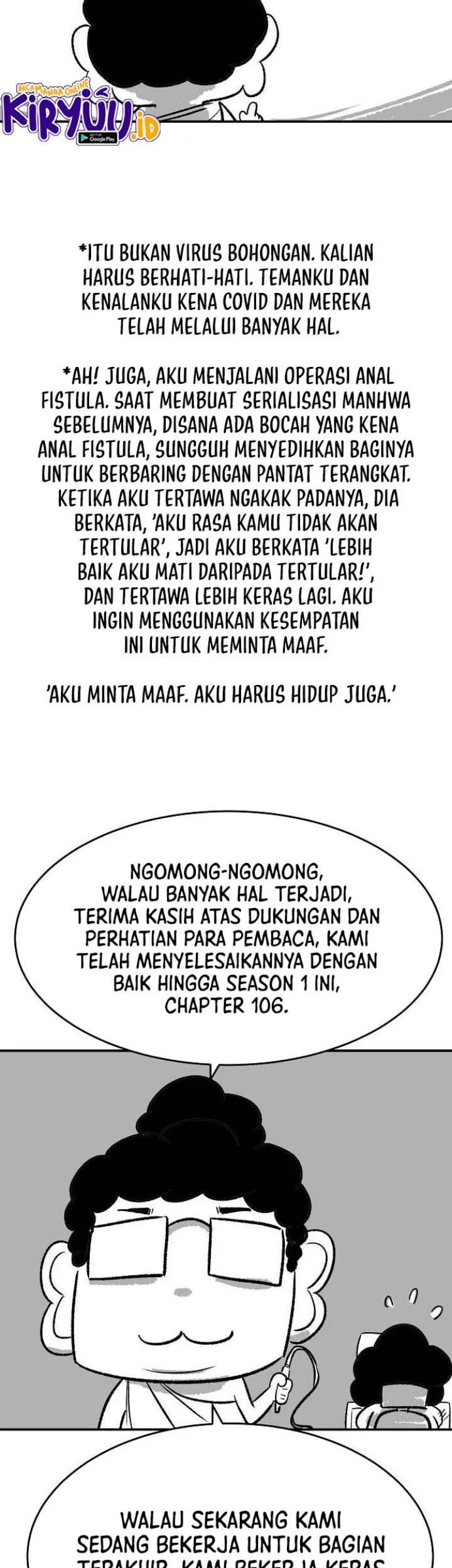 Alone Necromancer Chapter 107.5 - halaman 55
