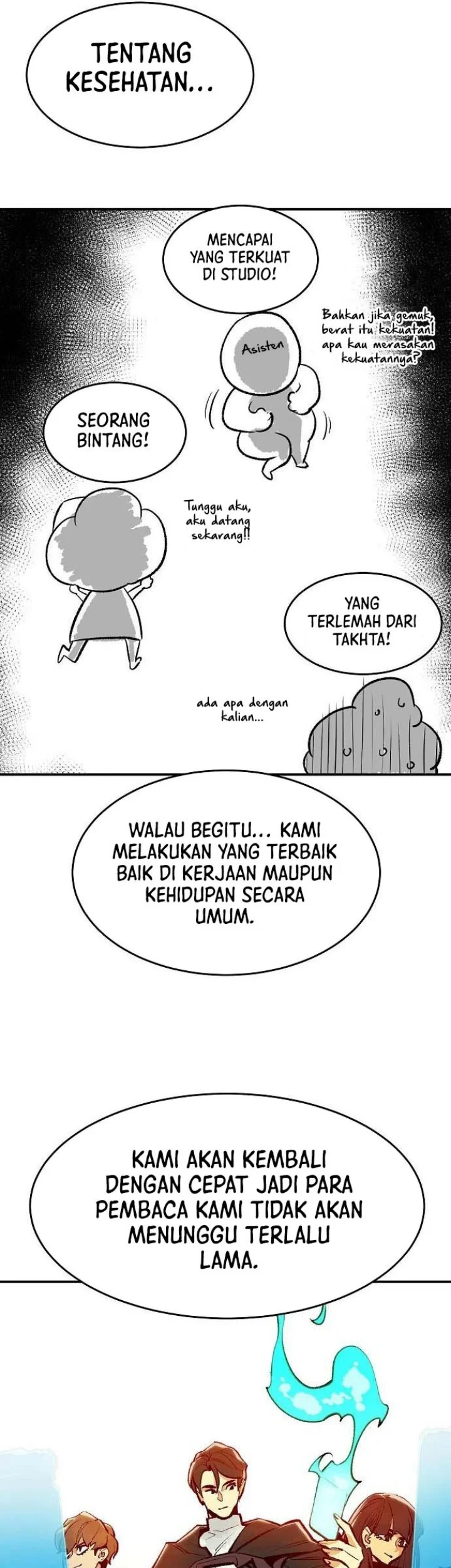 Alone Necromancer Chapter 107.5 - halaman 57