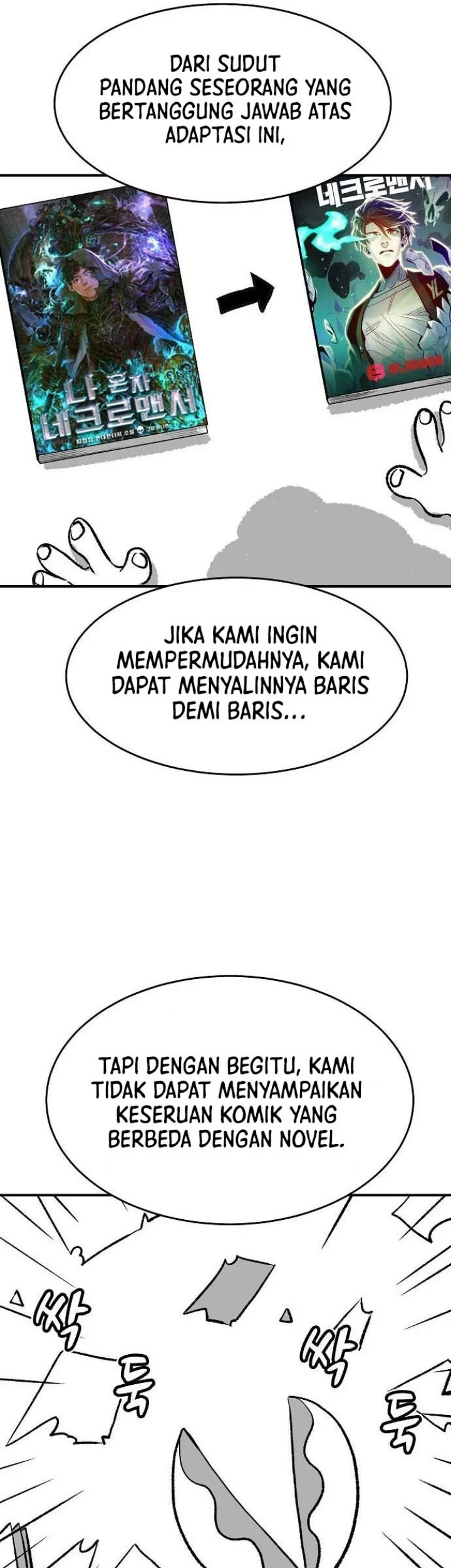 Alone Necromancer Chapter 107.5 - halaman 6