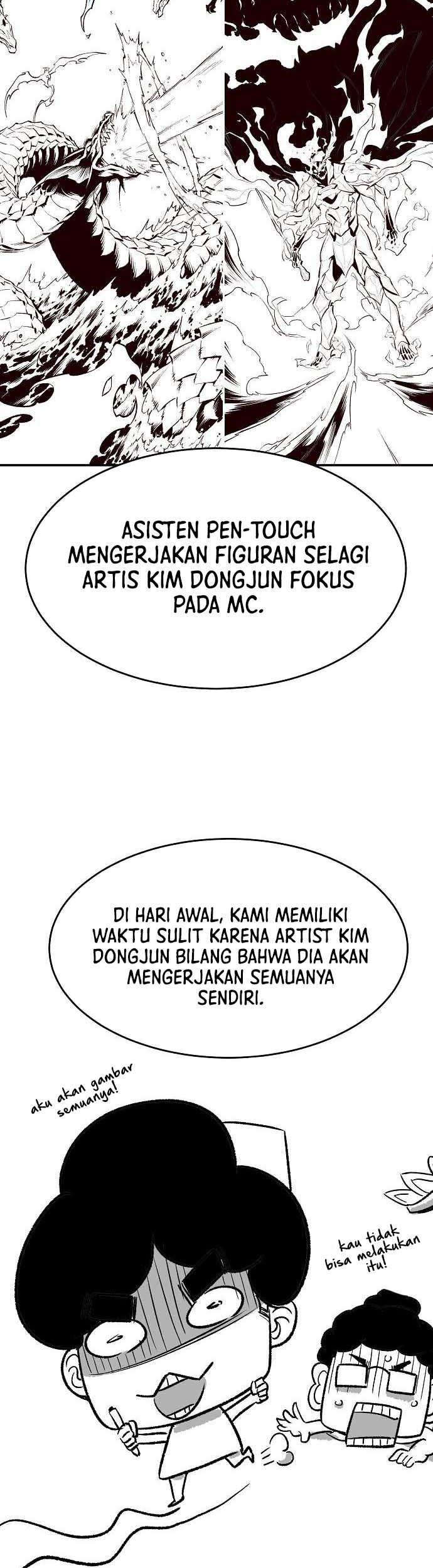 Alone Necromancer Chapter 107 - halaman 16