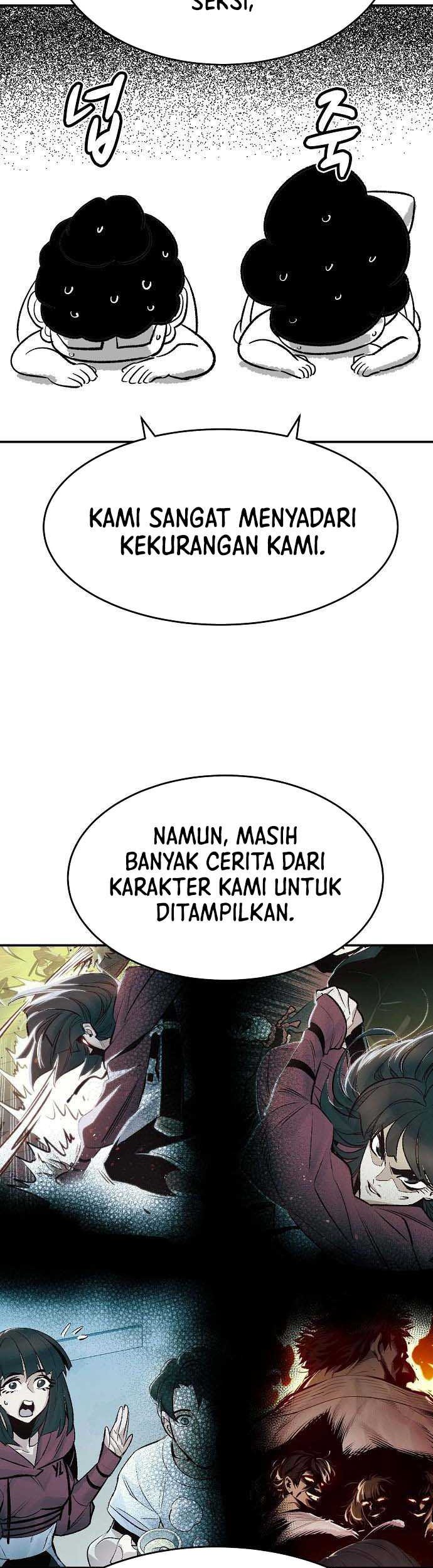Alone Necromancer Chapter 107 - halaman 32
