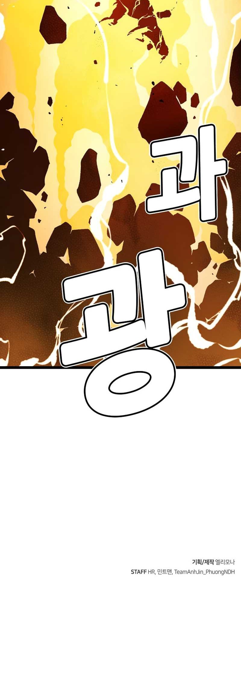 Alone Necromancer Chapter 108 - halaman 89