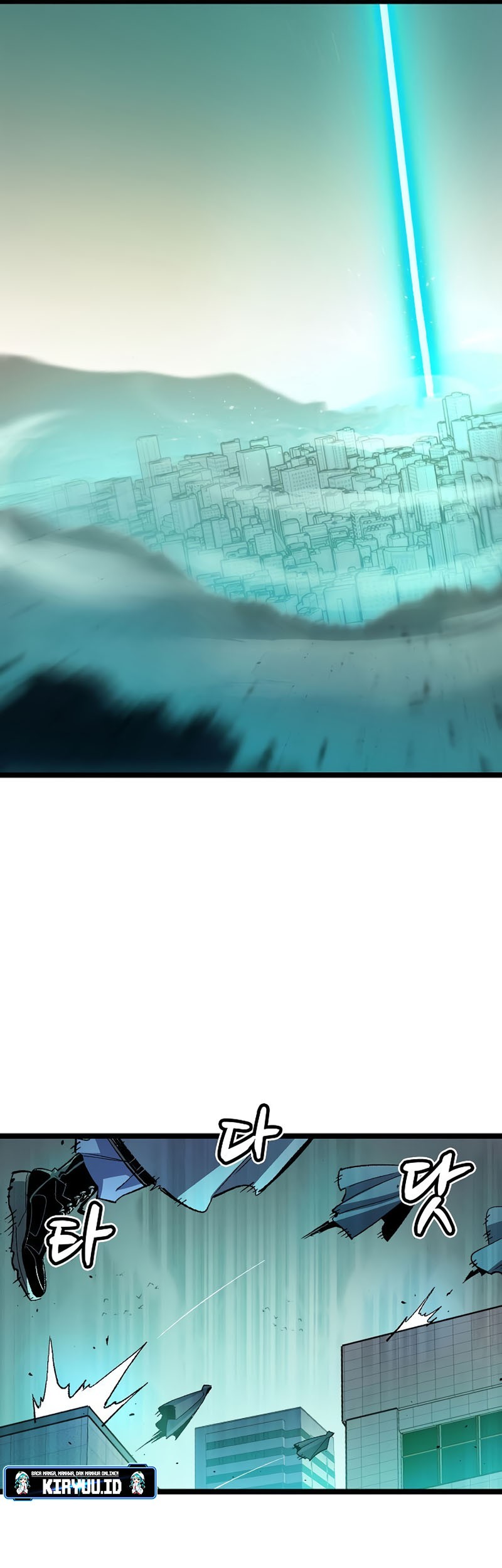 Alone Necromancer Chapter 109 - halaman 20