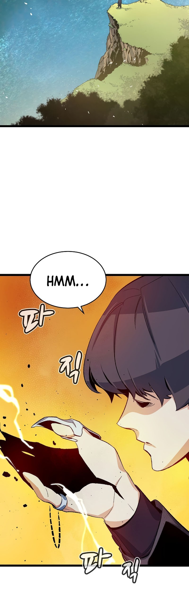 Alone Necromancer Chapter 109 - halaman 3