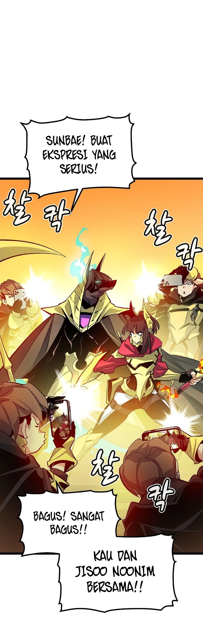 Alone Necromancer Chapter 109 - halaman 30