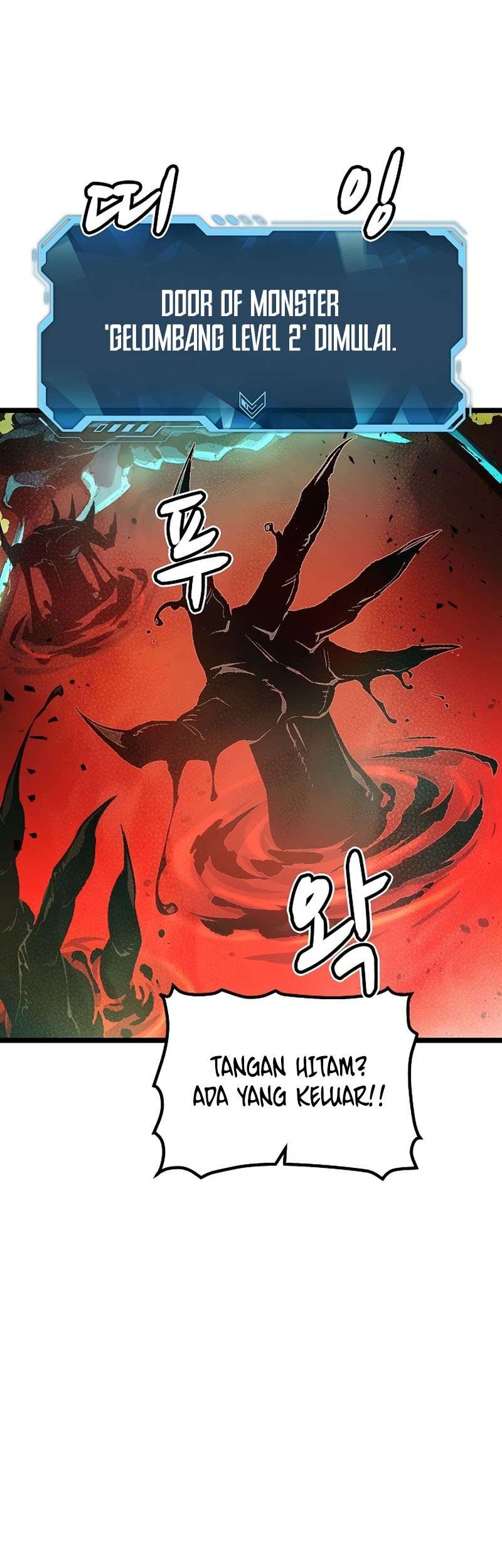 Alone Necromancer Chapter 109 - halaman 42