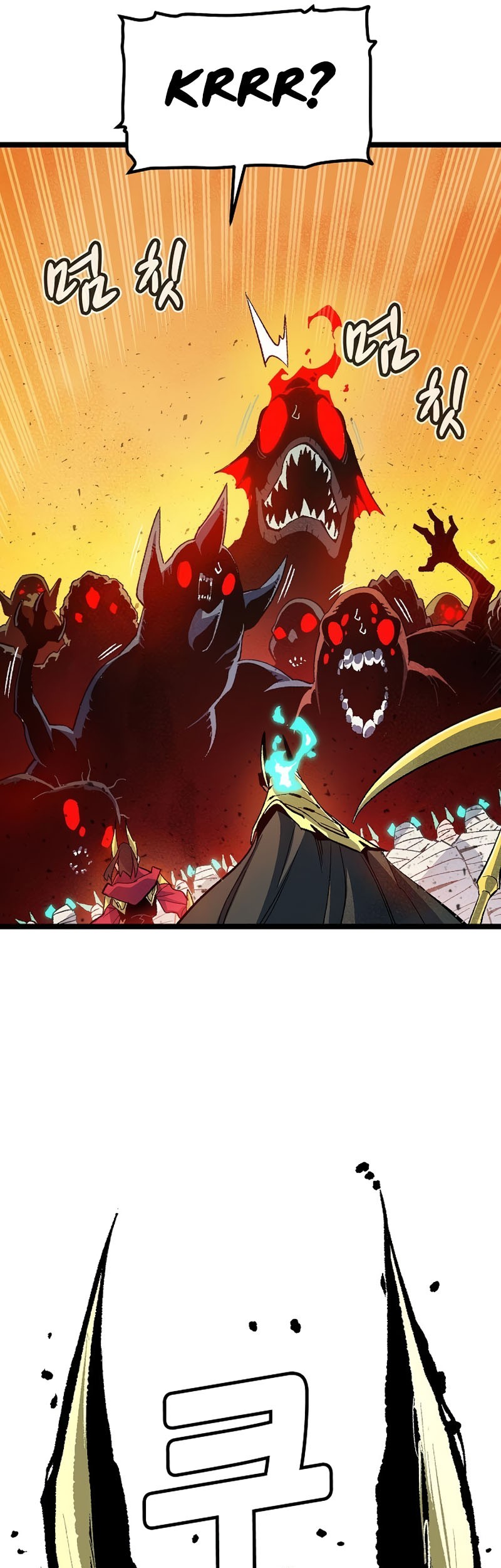Alone Necromancer Chapter 109 - halaman 46
