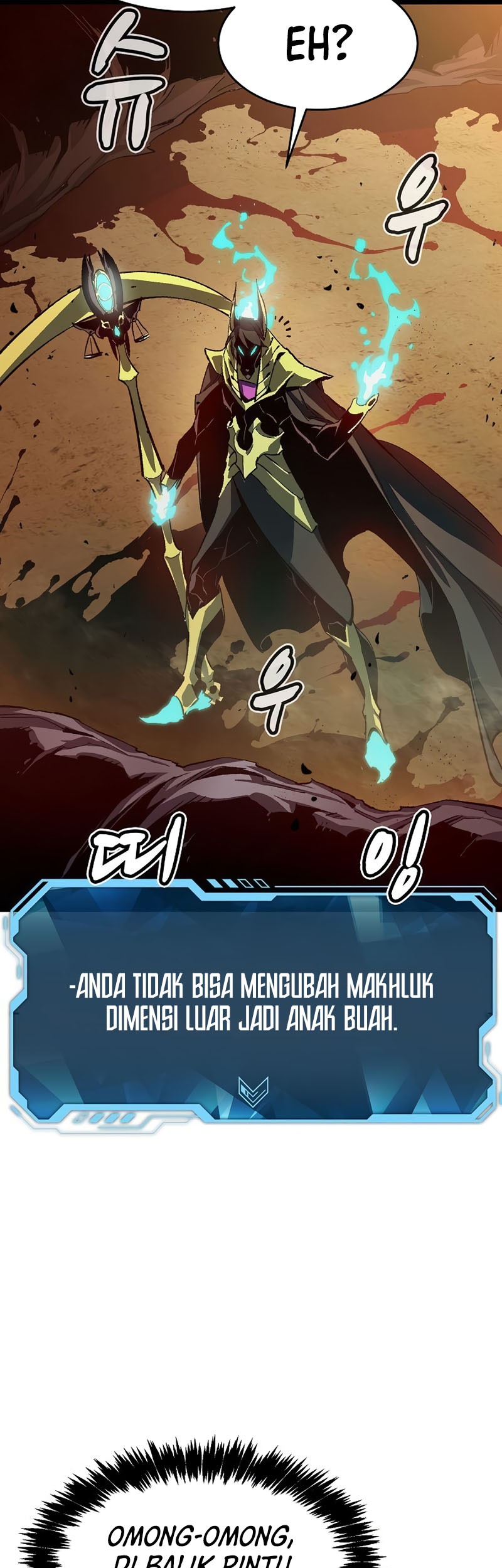 Alone Necromancer Chapter 109 - halaman 52