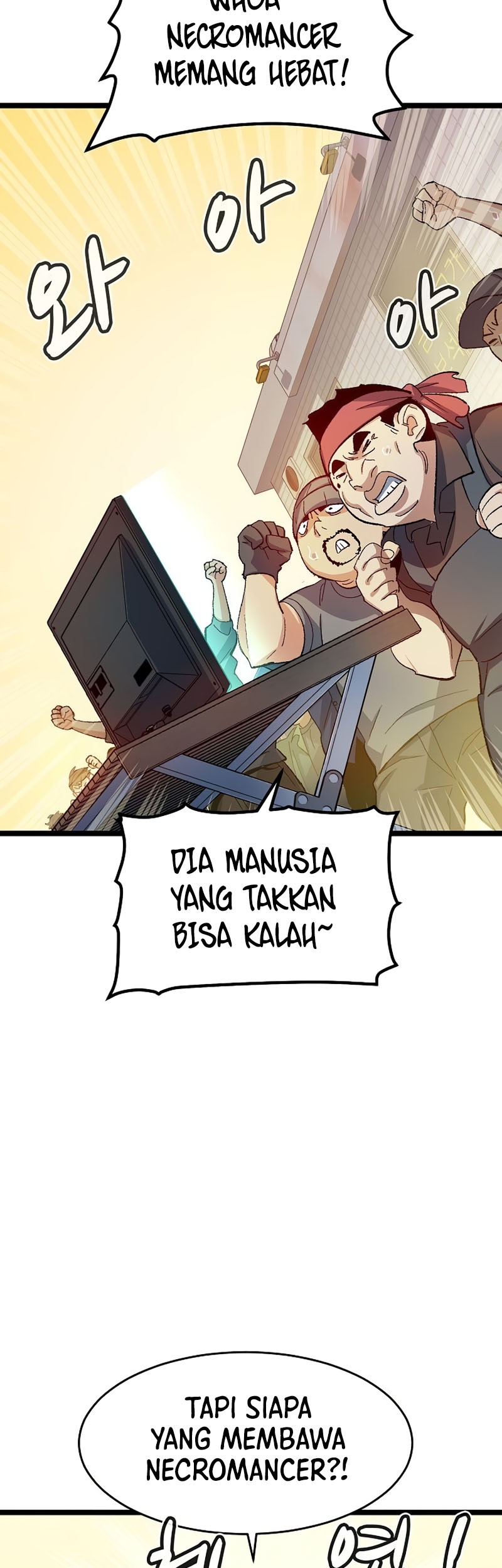 Alone Necromancer Chapter 109 - halaman 56