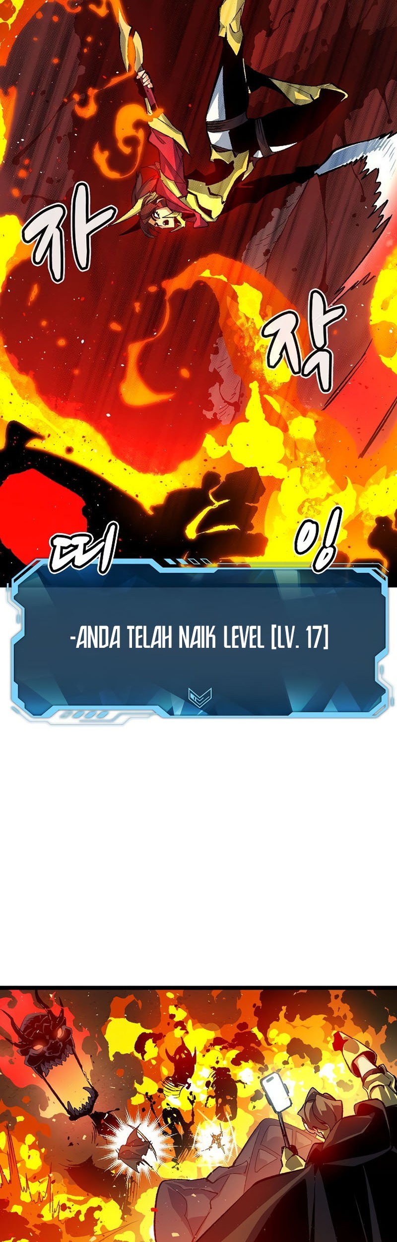 Alone Necromancer Chapter 109 - halaman 65