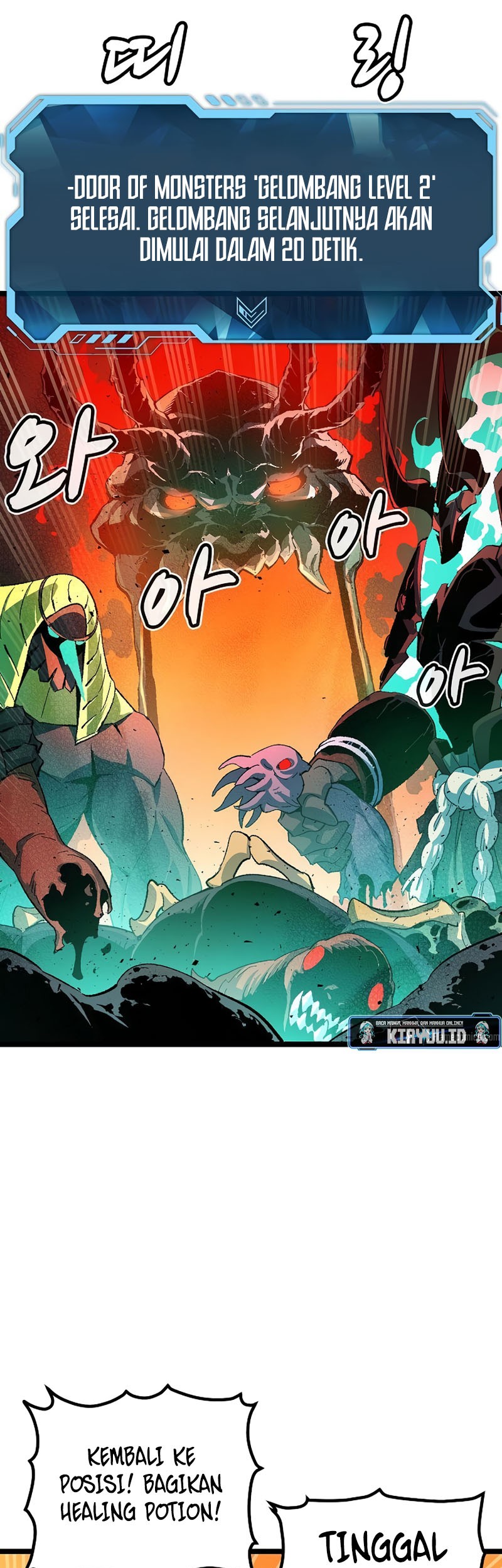 Alone Necromancer Chapter 109 - halaman 67