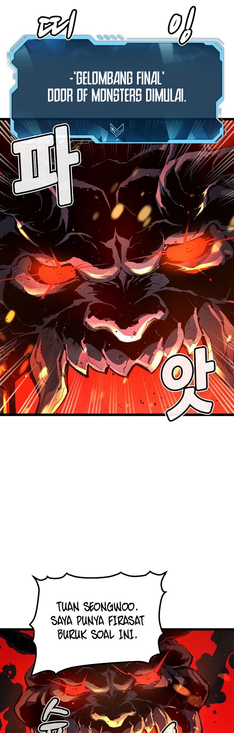 Alone Necromancer Chapter 109 - halaman 72
