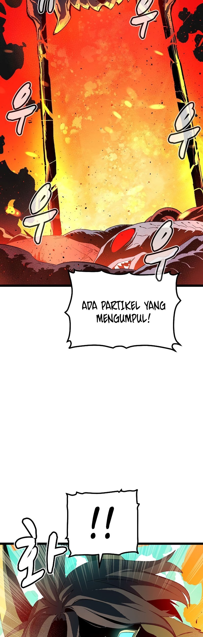 Alone Necromancer Chapter 109 - halaman 73