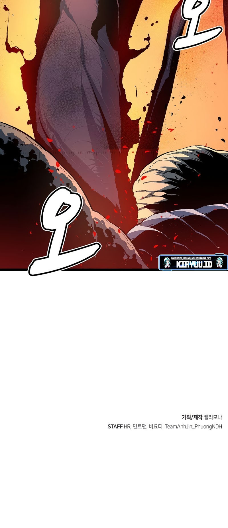 Alone Necromancer Chapter 109 - halaman 79