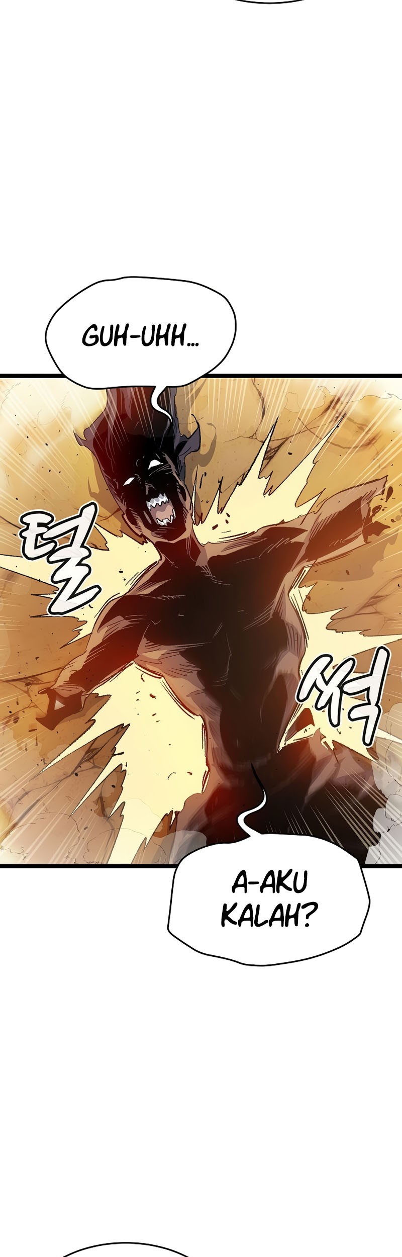 Alone Necromancer Chapter 109 - halaman 9