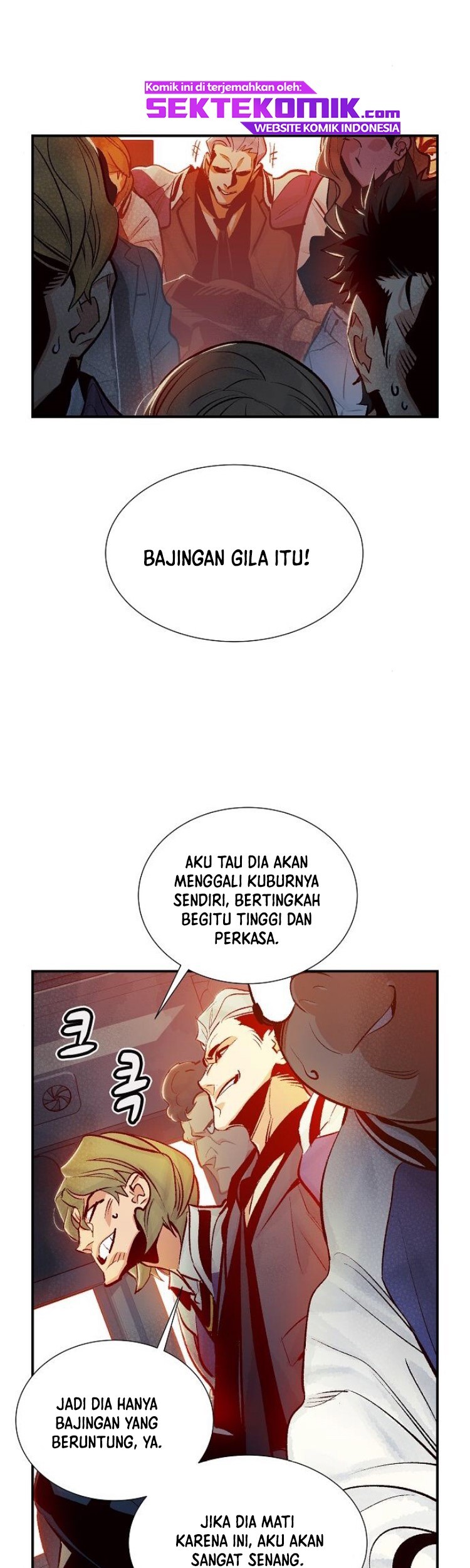 Alone Necromancer Chapter 11 - halaman 24