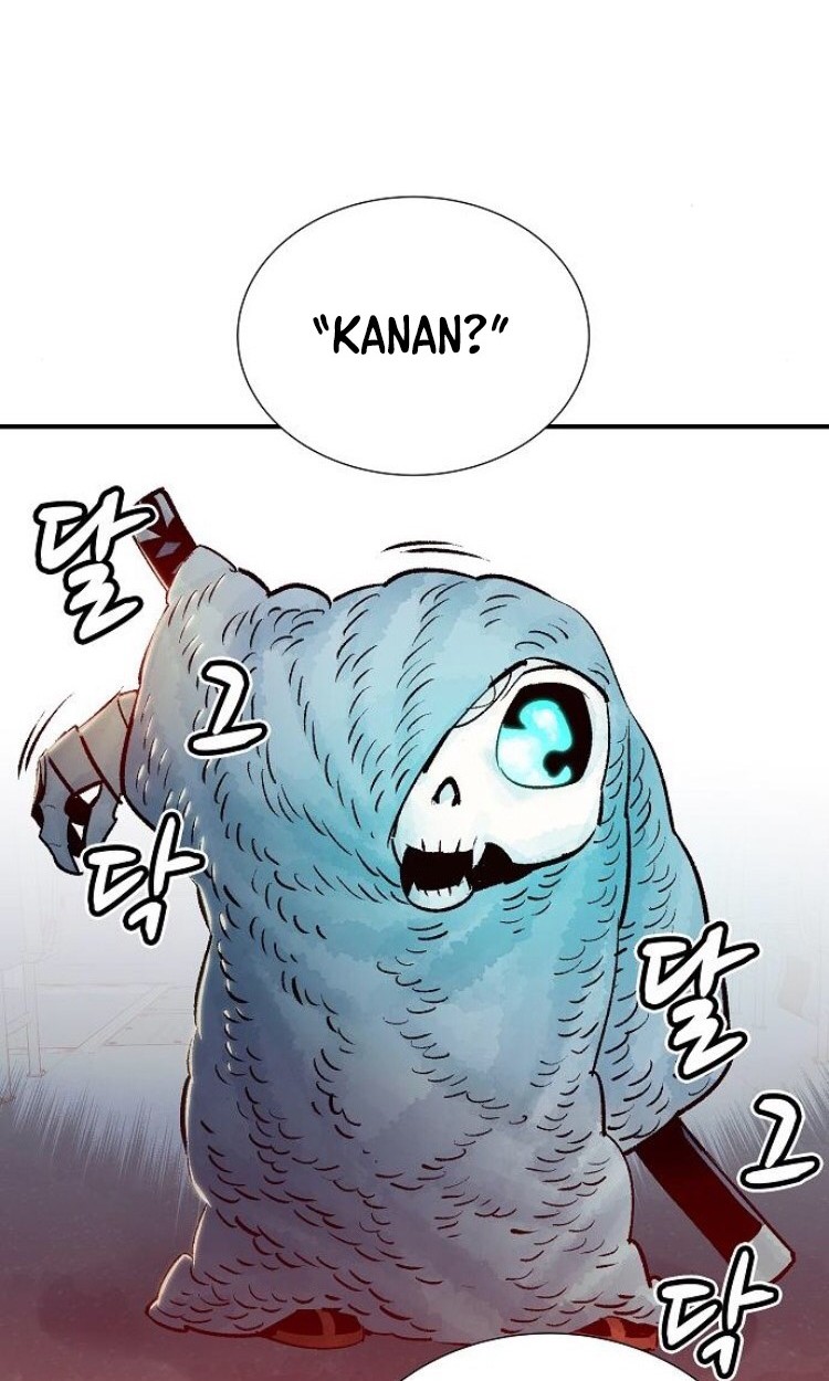 Alone Necromancer Chapter 11 - halaman 5