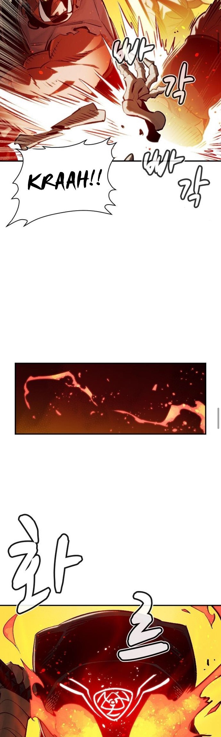 Alone Necromancer Chapter 11 - halaman 54