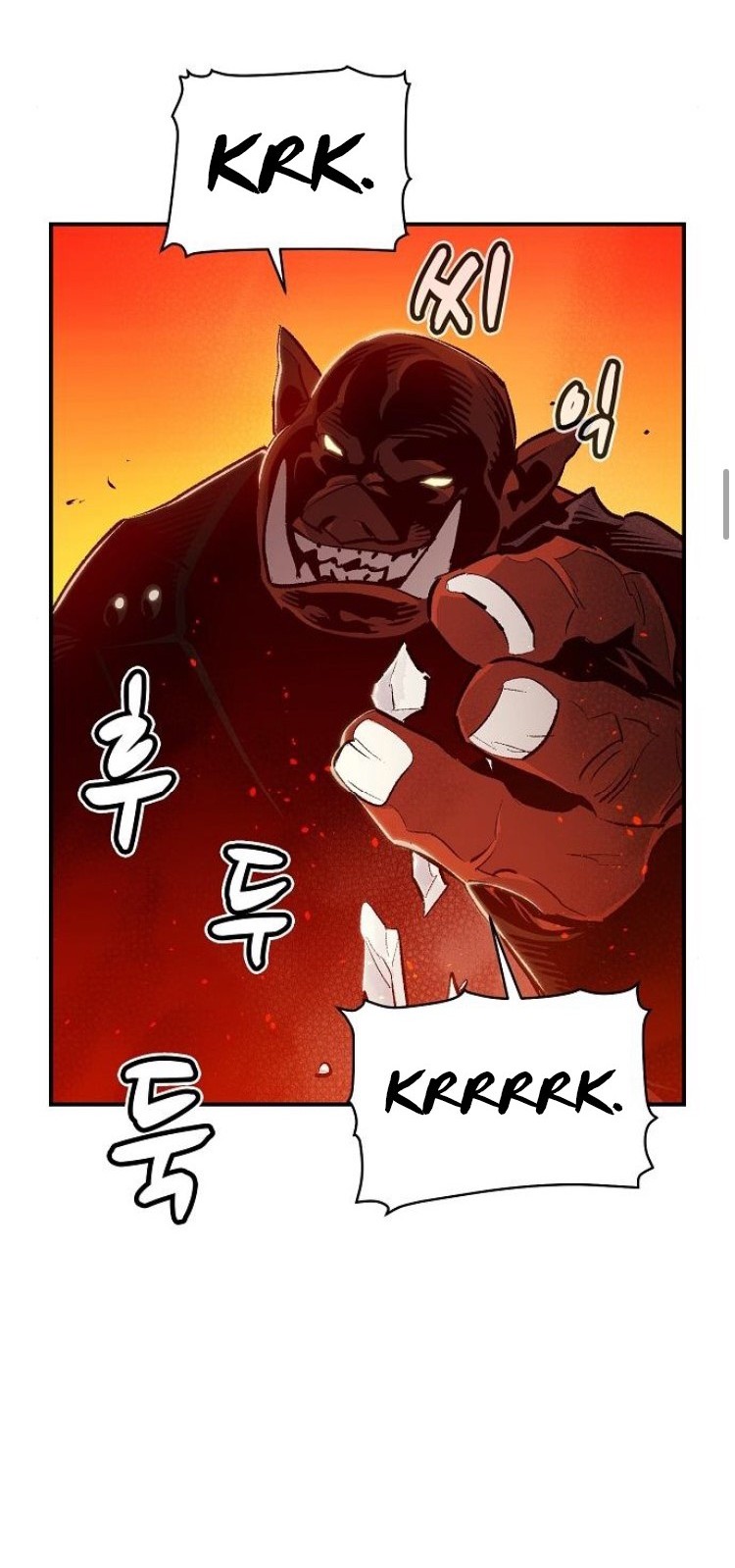 Alone Necromancer Chapter 11 - halaman 57