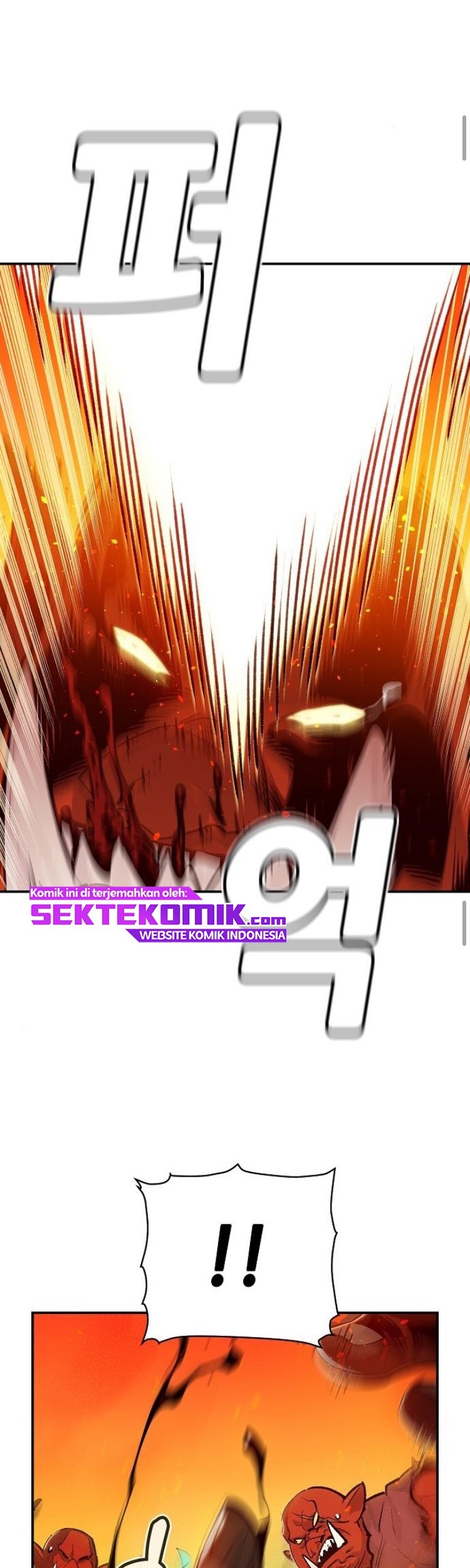 Alone Necromancer Chapter 11 - halaman 58
