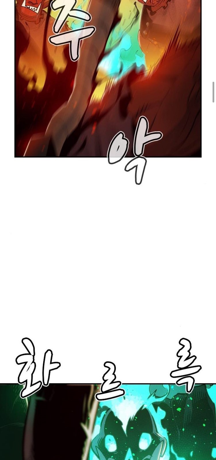 Alone Necromancer Chapter 11 - halaman 59