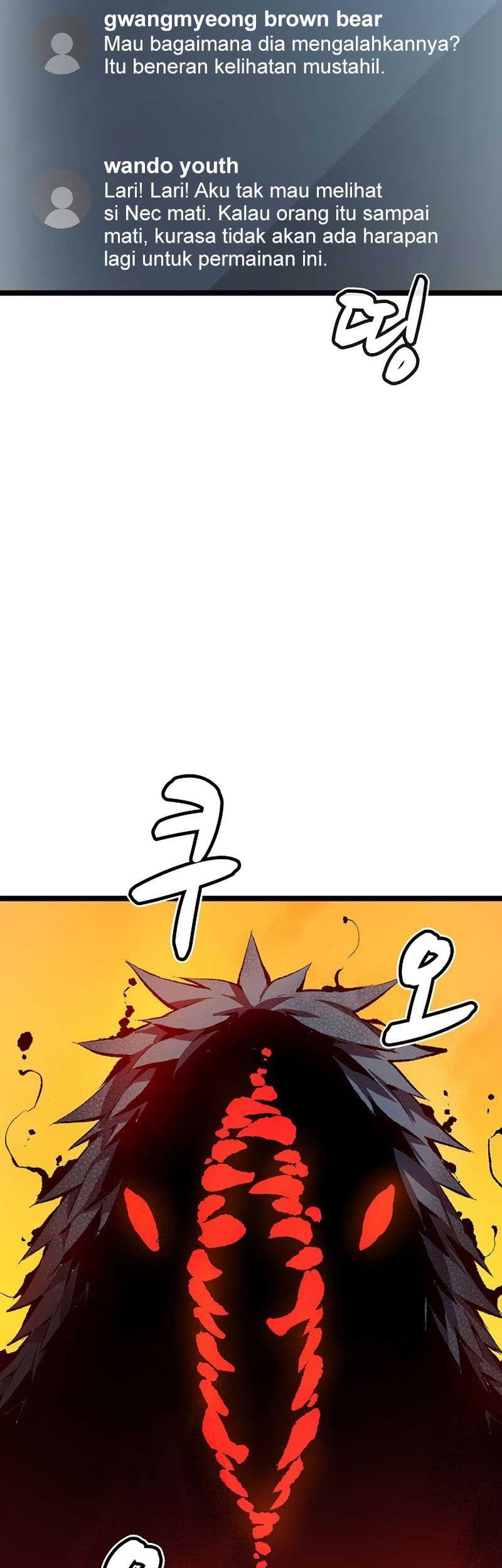 Alone Necromancer Chapter 110 - halaman 18