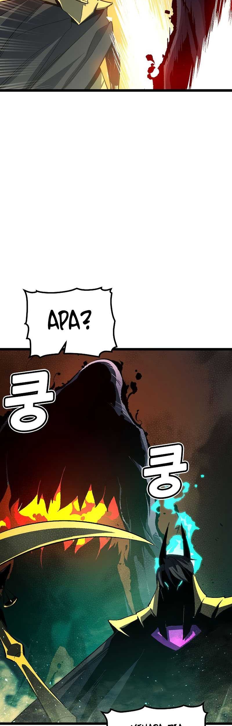 Alone Necromancer Chapter 110 - halaman 23