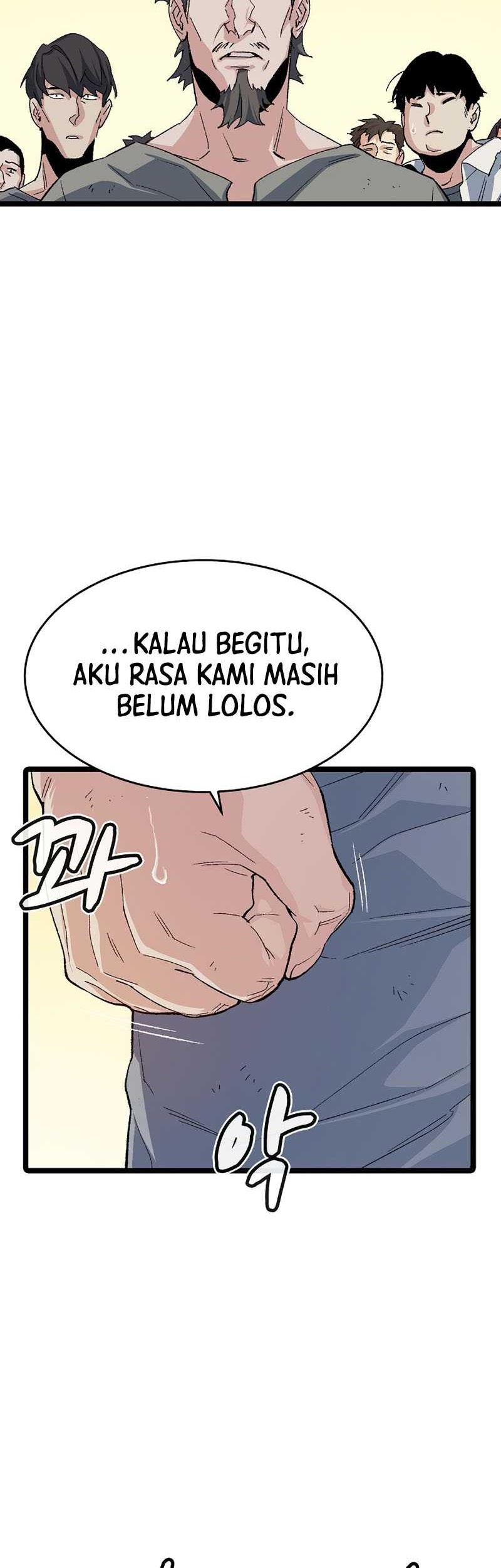 Alone Necromancer Chapter 110 - halaman 72