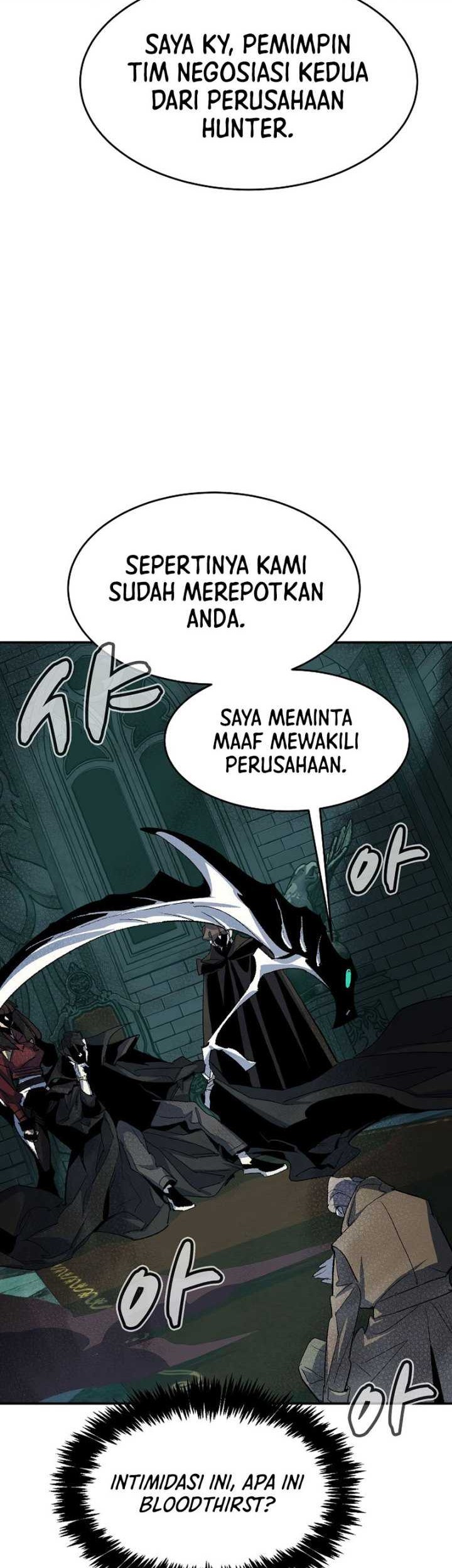 Alone Necromancer Chapter 112 - halaman 3