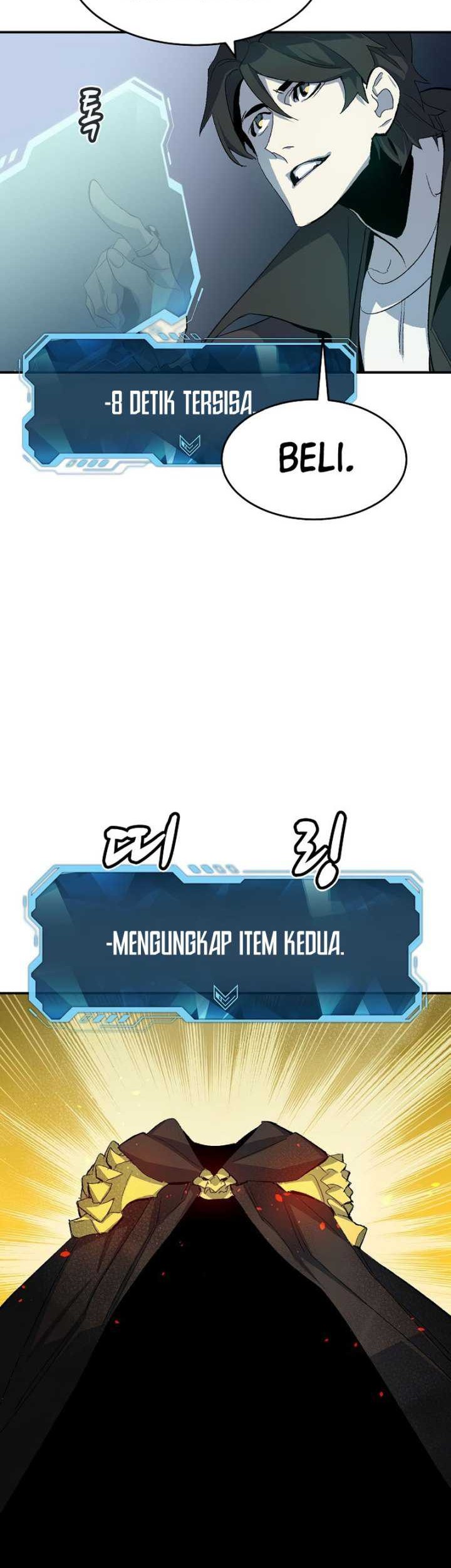 Alone Necromancer Chapter 112 - halaman 47
