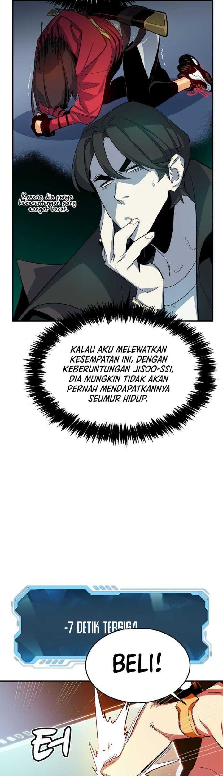 Alone Necromancer Chapter 112 - halaman 56