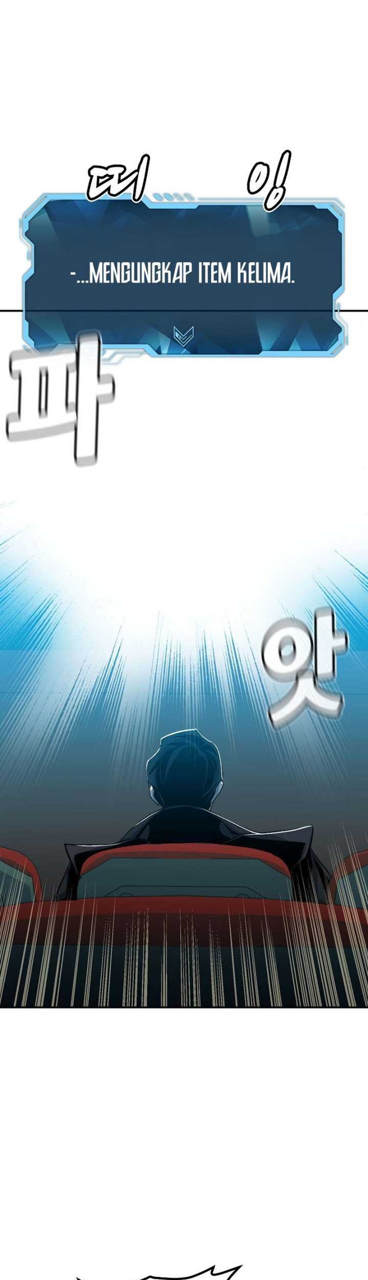 Alone Necromancer Chapter 112 - halaman 58