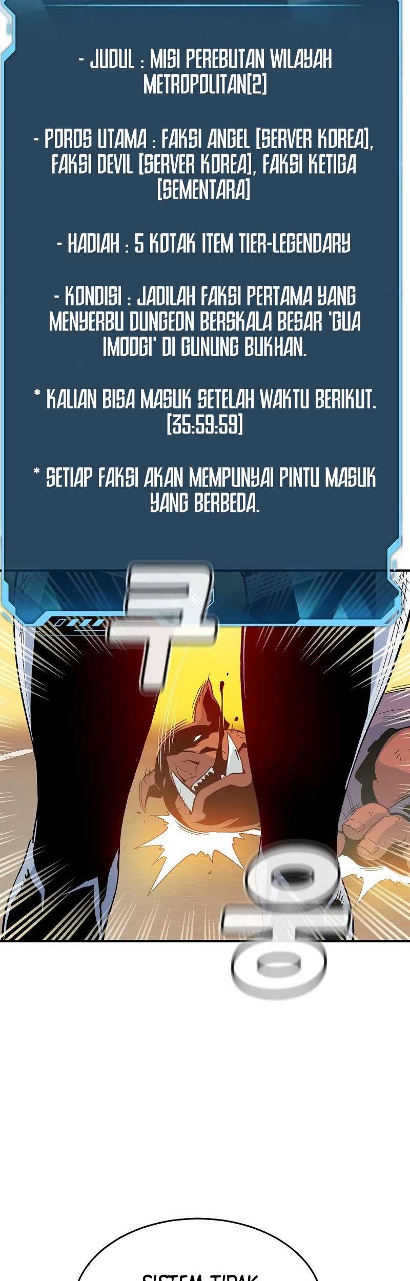 Alone Necromancer Chapter 113 - halaman 23