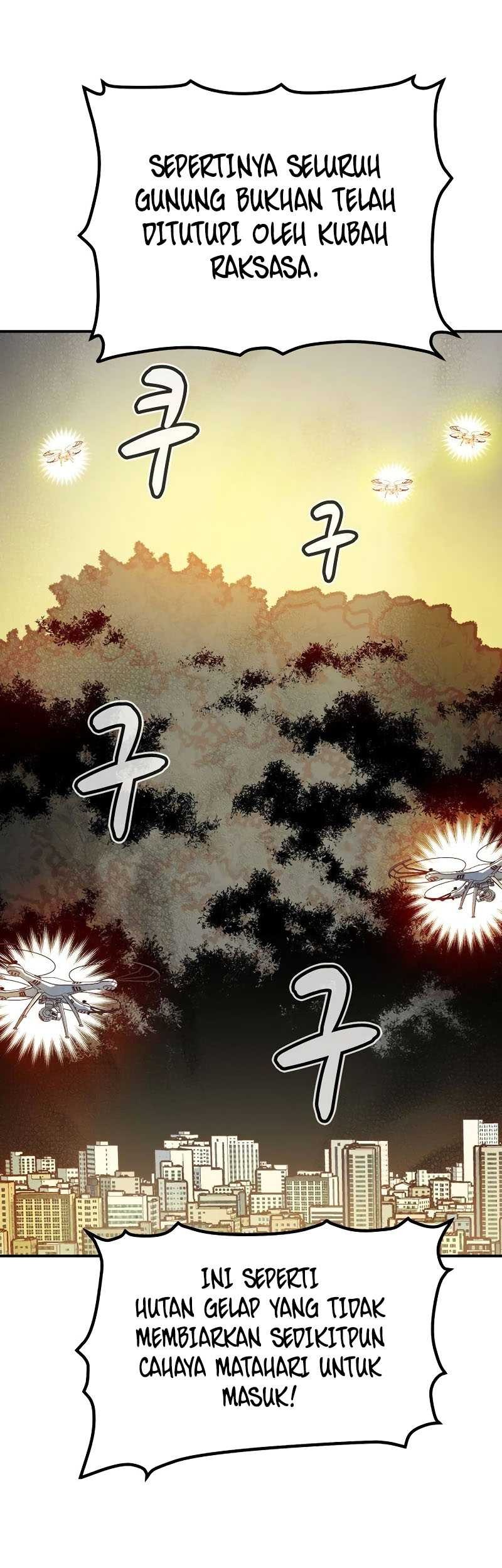 Alone Necromancer Chapter 113 - halaman 32