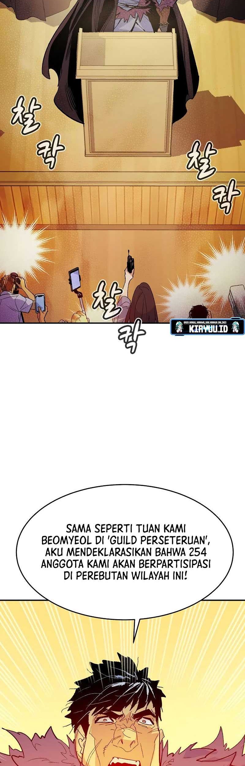 Alone Necromancer Chapter 113 - halaman 45