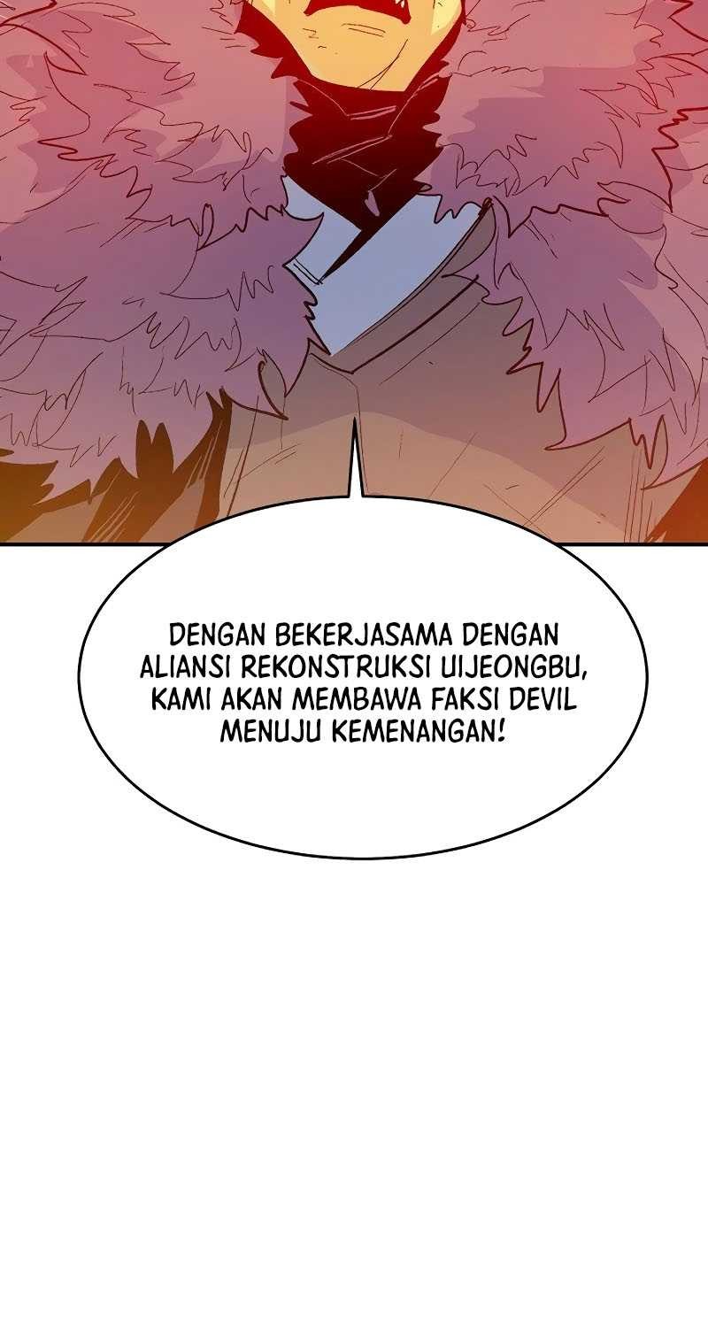 Alone Necromancer Chapter 113 - halaman 46