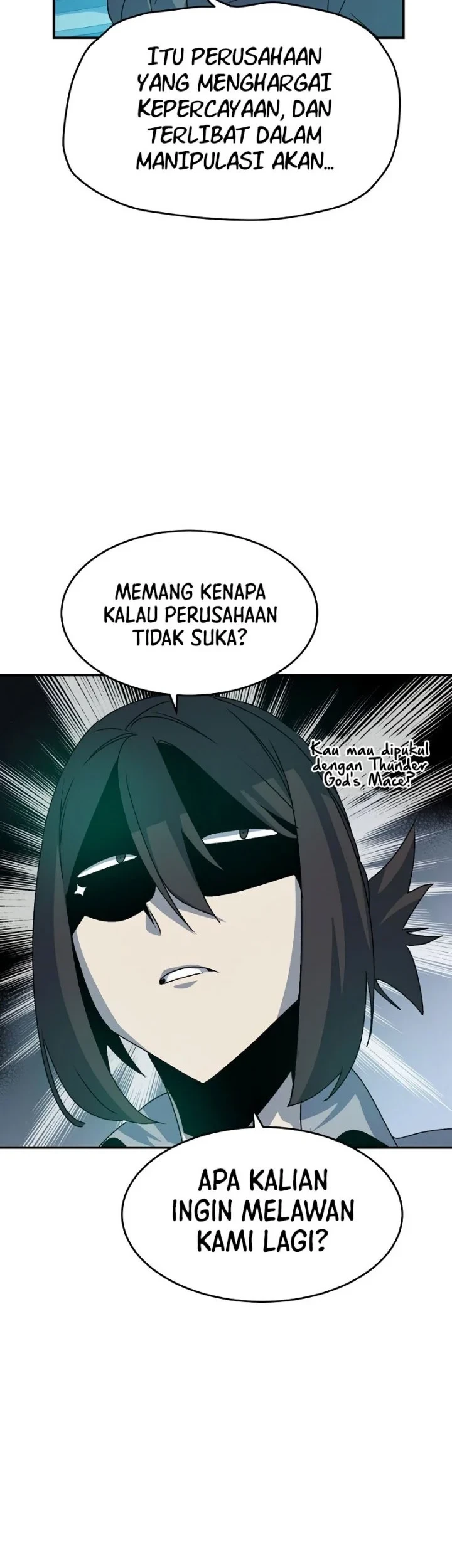 Alone Necromancer Chapter 114 - halaman 5